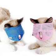 Anti Bite Cat Mask
